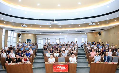 开云把我害死了电气2021核心伙伴共赢大会隆重举行！