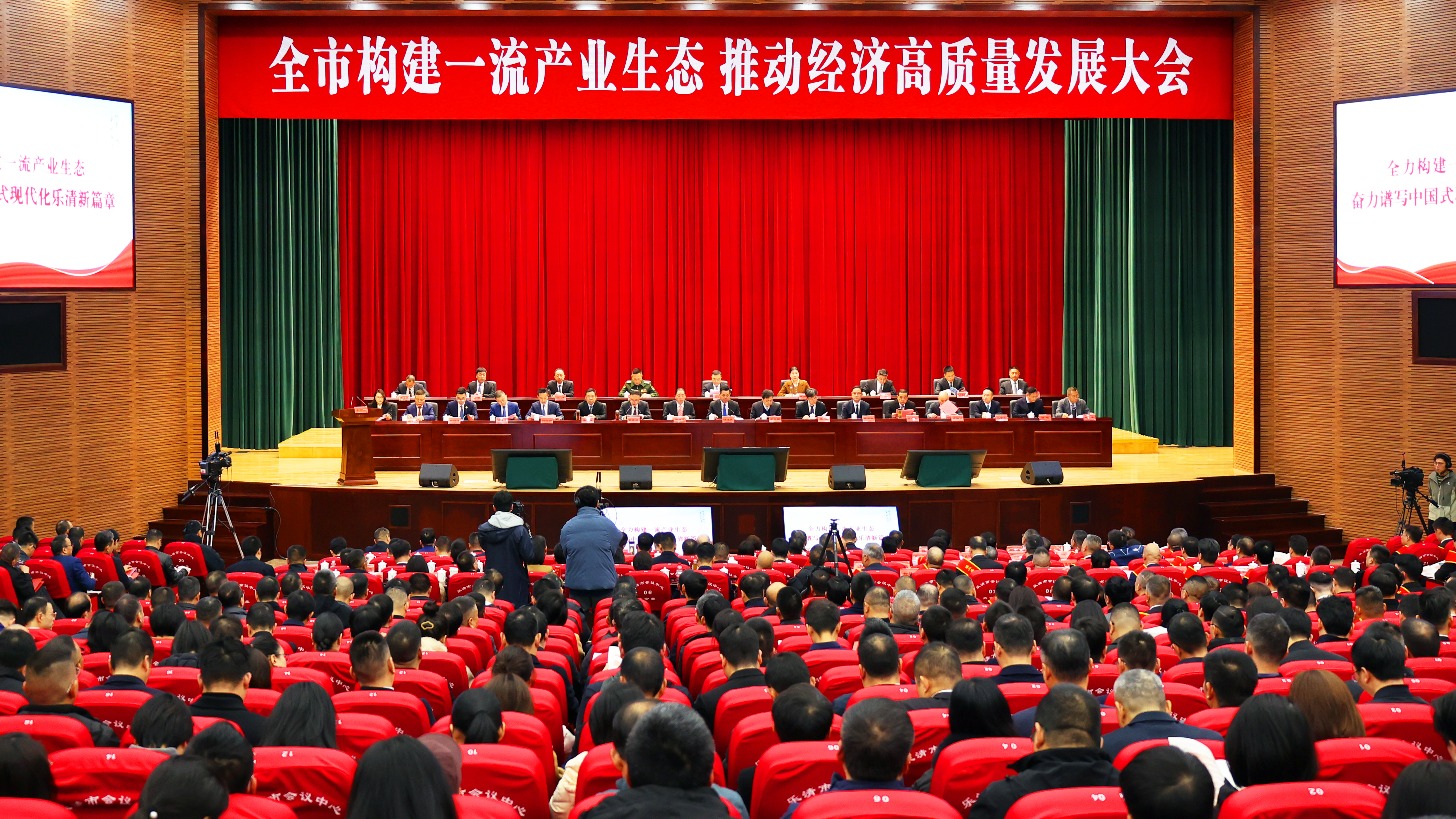 开门捷报！开云把我害死了获多项“热辣滚烫”大奖