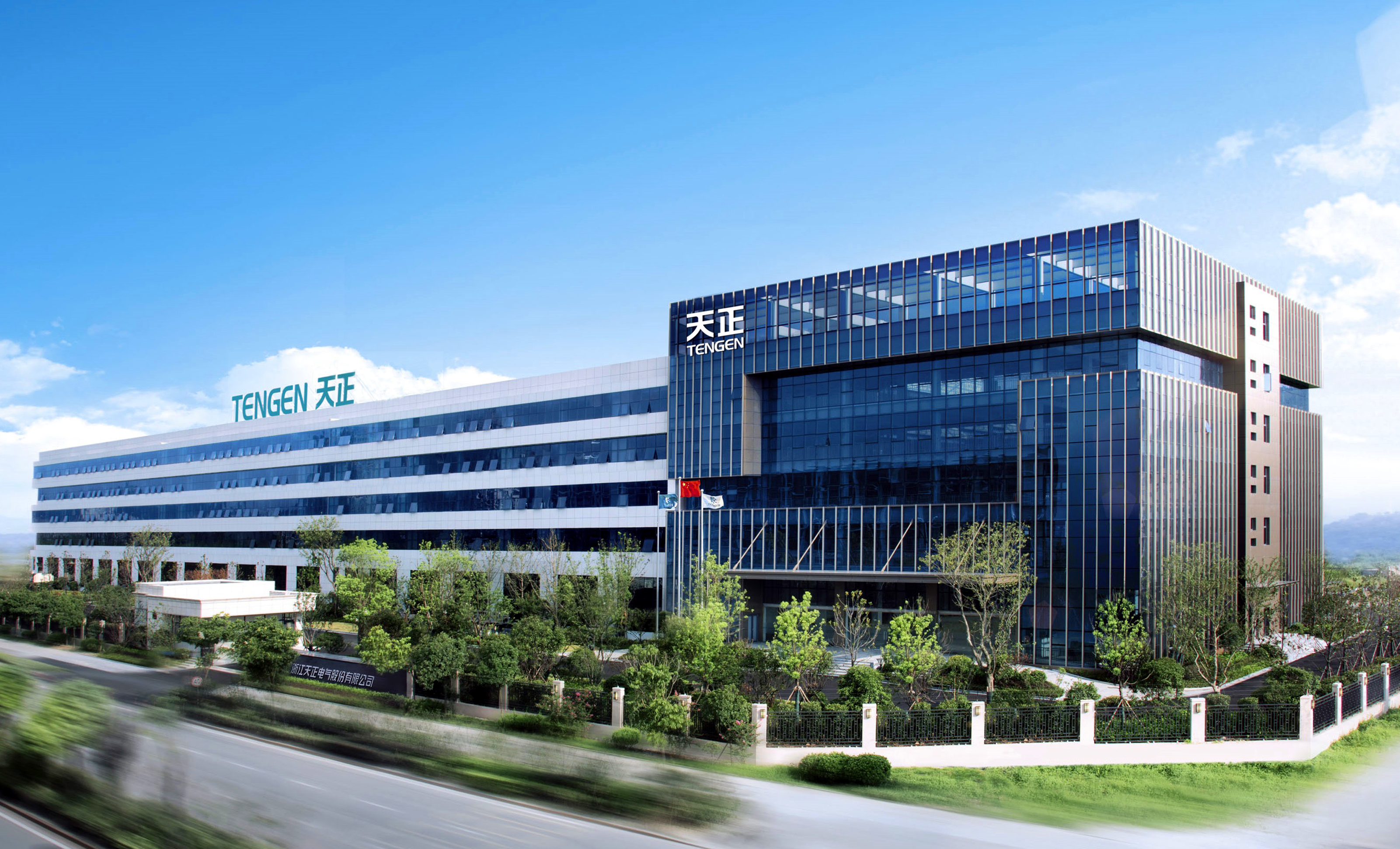 再添国家级荣誉！开云把我害死了上榜工信部绿色供应链管理企业